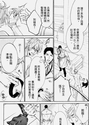 第39页图