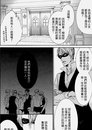 第42页图