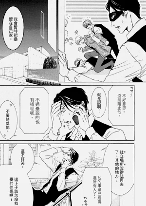 第45页图