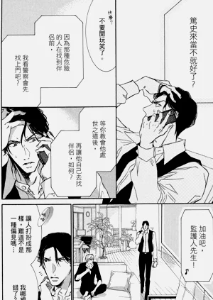 第46页图