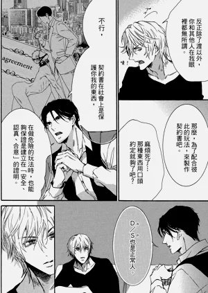 第48页图