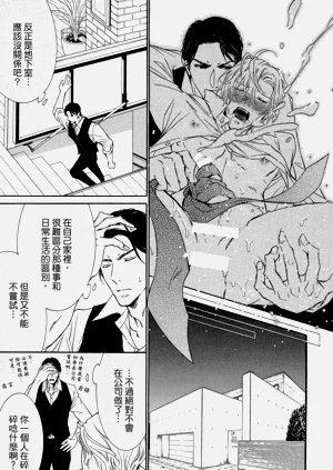 第53页图