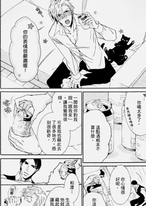 第54页图