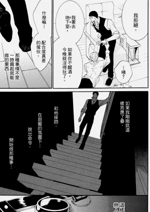 第57页图