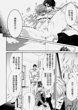 第72页图