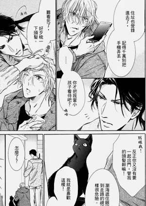 第73页图