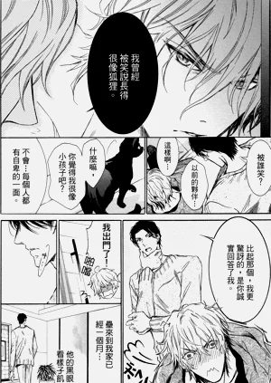第74页图