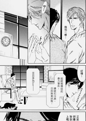 第75页图