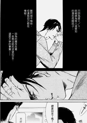 第76页图
