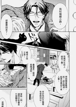 第77页图