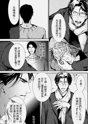 第79页图