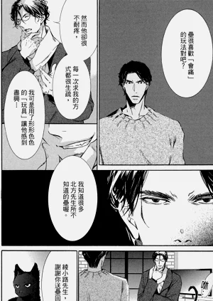 第80页图