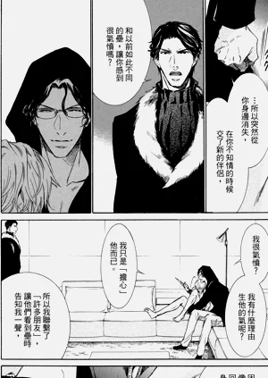 第90页图