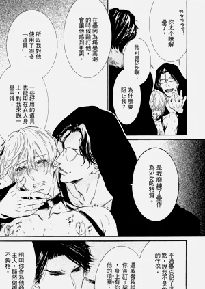 第93页图