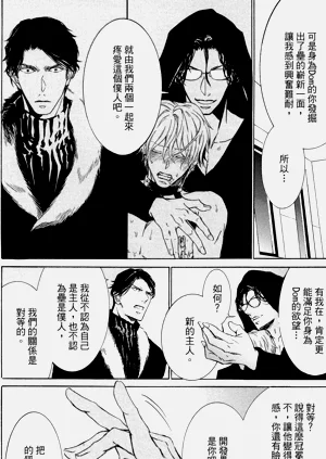 第94页图