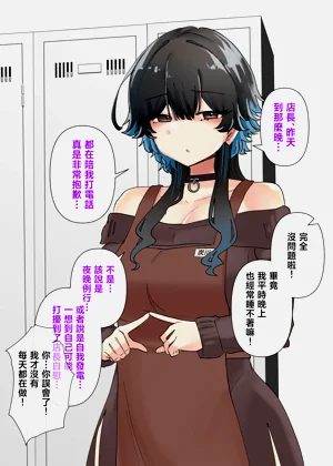 第103頁圖