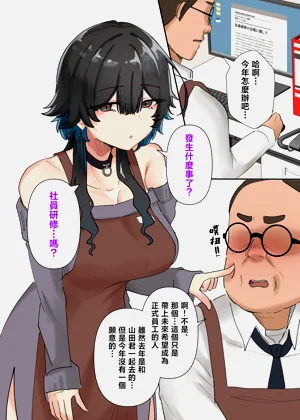 第105頁圖