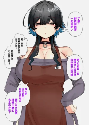 第106頁圖