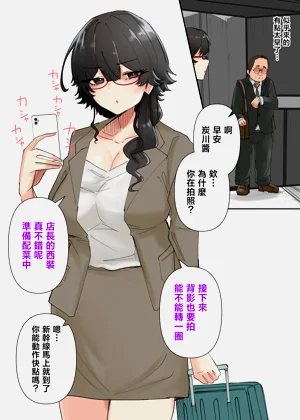 第107頁圖