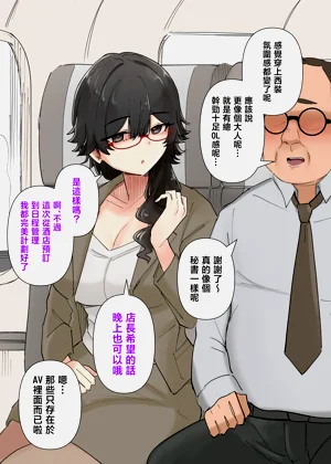 第108頁圖