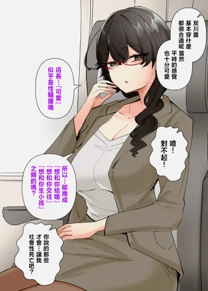 第109頁圖