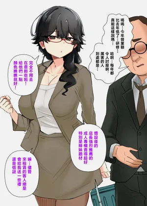 第110頁圖