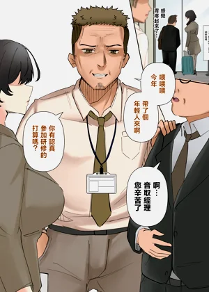 第111頁圖