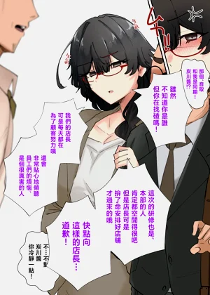 第112頁圖