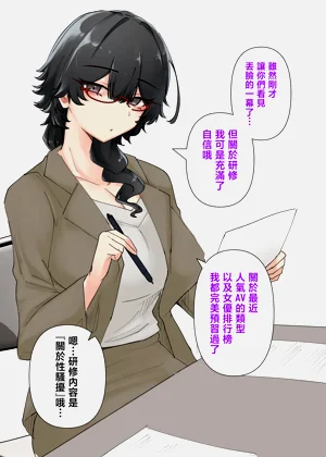 第114頁圖