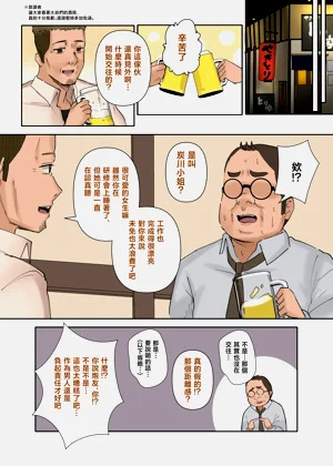 第119頁圖