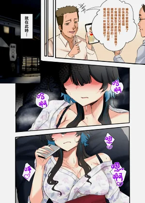 第121頁圖
