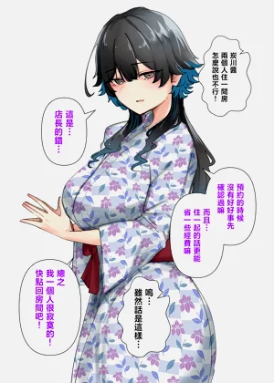 第124頁圖