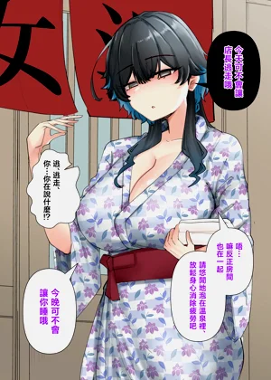 第126頁圖