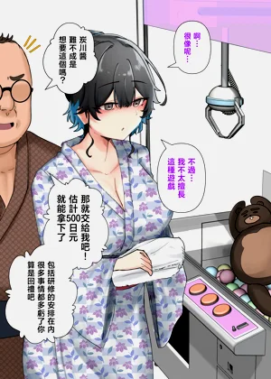 第129頁圖