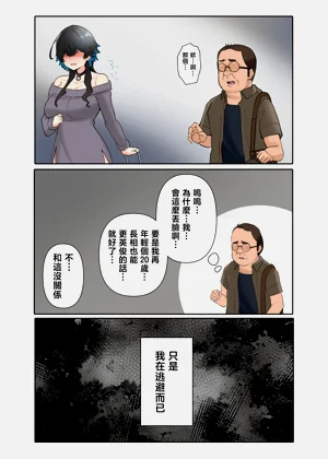 第146頁圖