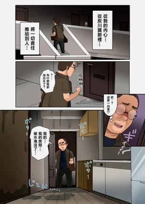 第147頁圖