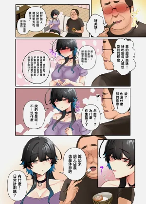 第34頁圖