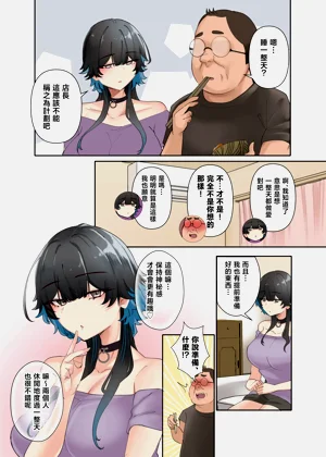 第35頁圖