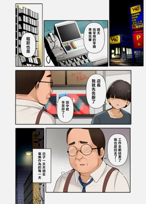 第4頁圖