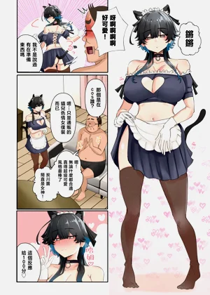 第52頁圖
