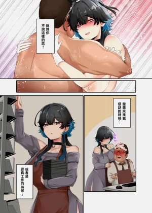 第60頁圖