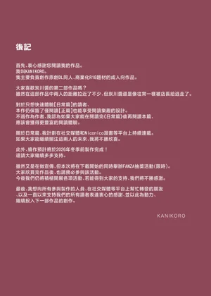 第71頁圖