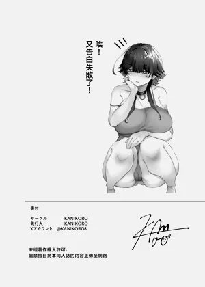 第72頁圖