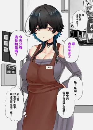 第77頁圖