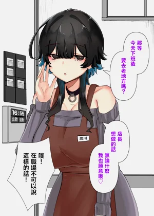 第78頁圖