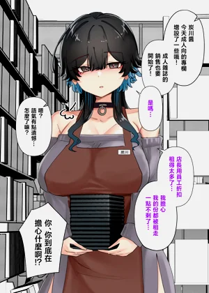 第79頁圖