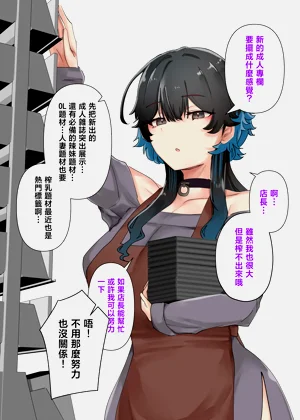 第81頁圖