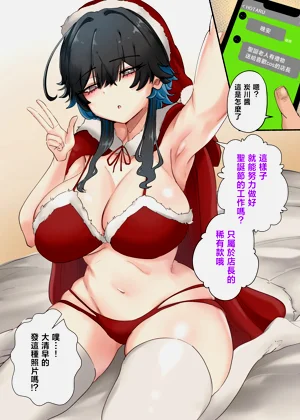 第83頁圖