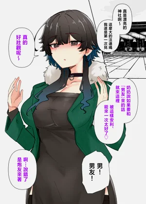 第89頁圖