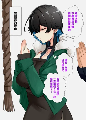 第91頁圖